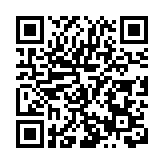 西安：「六抓六促」擴消費 「四增三強」穩外貿