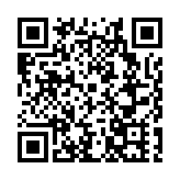安徽巢湖：校車「體檢」迎開學