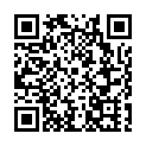 巔峰對決 第30屆「五羊杯」全國象棋冠軍邀請賽正式開賽