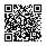 合肥高新區安全谷項目建設「快馬加鞭」