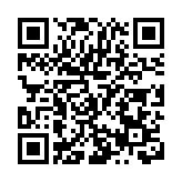 皖休寧板橋：推動魚旅茶旅融合再升級