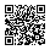 江漢區委書記李湛調研「數智江漢」建設工作