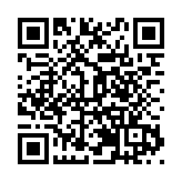 第三屆中國消博會4月海口舉辦