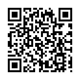 秦剛同日本外相林芳正通電話 促日方在台灣等問題上謹言慎行