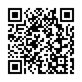 飛閱深圳 · 日曆 | 2023年2月3日