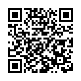 美國新澤西州發生槍擊事件 一名女議員被槍殺