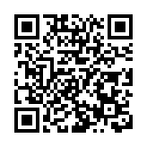 秦剛同第77屆聯合國大會主席克勒希舉行會談