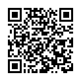 翠山湖產業轉移工業園擴園成功  以大平台承接高質量發展