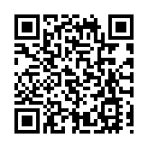 品美食、賞民俗、做手工、逛廟會……深圳元宵佳節好玩去處多多