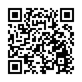 廣西平果經濟技術開發區正式揭牌