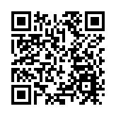 國內油價調價窗口3日開啟 或迎兔年「第一漲」