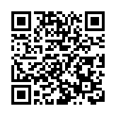 陳國基：首階段通關共77萬人次北上 已具備全面通關條件