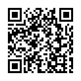 巴基斯坦警方：清真寺爆炸事件為激進組織成員所為