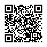 下周一起全面通關 同程旅行香港旅遊搜索量飈3.71倍