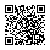 中銀香港料歐央行5月續加息 英倫銀行3月結束升息