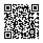 今年元宵不一般，深圳特區報邀您一起雲上放燈！