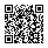 首屆「大國重器」攝影藝術大展在江蘇啟東舉行