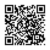 海安加快建設江蘇製造業高質量發展示範區