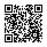 拜登宣布迪斯將卸任白宮國家經濟委員會主任