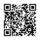 山東廣饒企業家坐「C位」挺起高質量發展脊樑