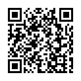 東江縱隊港九獨立大隊舉行80周年紀念大會