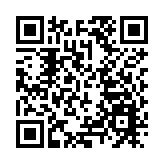 ​廠商會歡迎與內地全面通關 推動經濟並重拾民生正軌