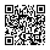 全面通關丨港鐵：羅湖口岸6日重開 每小時有10班列車前往羅湖