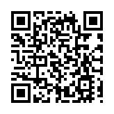 【收市盤點】港股全日跌297點  通關概念股個別發展