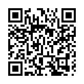 港鐵柴灣站行人天橋隆起24至33毫米 屋宇署已派員視察確認結構安全