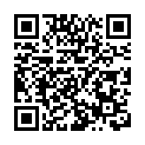 央行上海總部：人民幣在上海地區涉外收支中的佔比連續5年攀升