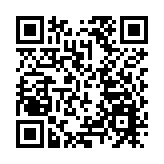 絢爛多姿  深圳中心夜景燈光開啟常態化