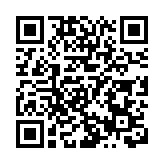 1月至今海關偵破33宗懷疑走私進口新冠口服藥物案 拘捕20人