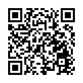 隔離期未滿前擅離隔離地點 男子被罰款1萬元