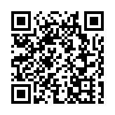 中國A股ChatGPT概念股持續上漲