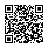 【兩分鐘遊香港故宮】有片丨盧楞伽《六尊者像（宋臨本）》篇