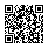 香港江蘇社團總會舉辦聯歡晚宴 李家超：兔年聚焦經濟發展全面部署復常