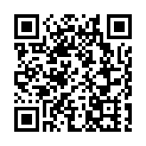 央行：工業中長期貸款和房地產開發貸款增速提升