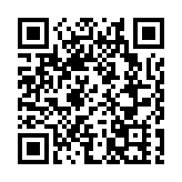 台灣經濟景氣連續兩月亮「低迷」藍燈