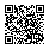 外交部網站刊發報告揭露美國濫施「長臂管轄」及其危害