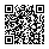 佛山社團總會團拜氣氛熱烈