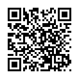 香園圍邊境管制站6日開通客運服務 區嘉宏到場視察準備工作