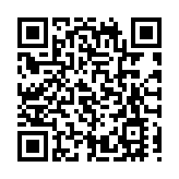 暌別三年 羅湖口岸將恢復通關