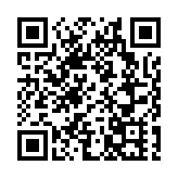 【港樓】愛海頌盡推22伙 10戶減幅逾一成