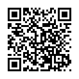 打造黃山旅遊「大品牌」 「長」驅直入「駕」速興旅