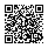 耕牛披紅犁地  四川梓潼開啟春耕備耕工作