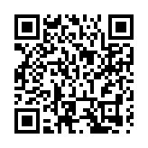 總投資131.63億元 泉州鯉城39個項目、單位集中開竣工、揭牌