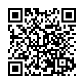 總投資1862億元 福建泉州369個重大項目集中開竣工