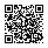 四川省僑聯八屆五次全委會議在成都召開