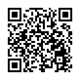 今年元宵節怎麼過 猜燈謎 誦古詩 喜閱讀  和哈市香坊區圖書館一起鬧元宵