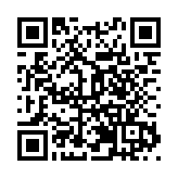 深圳大鵬赴巴馬舉辦對口就業幫扶專場招聘會